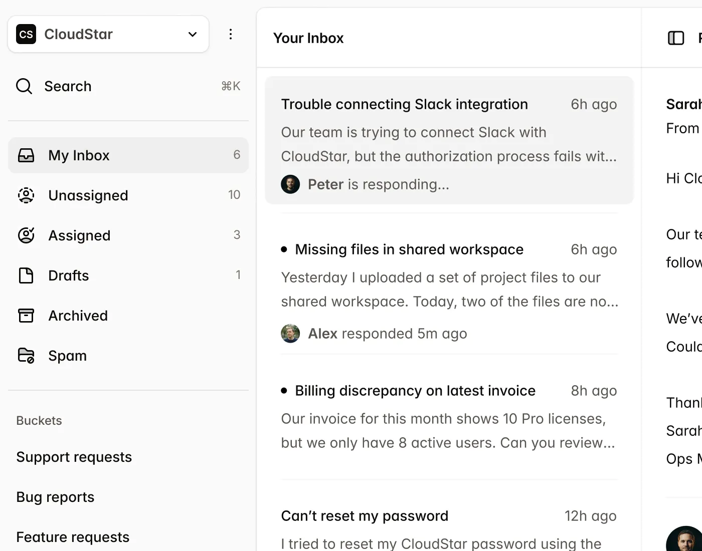 Feature screenshot