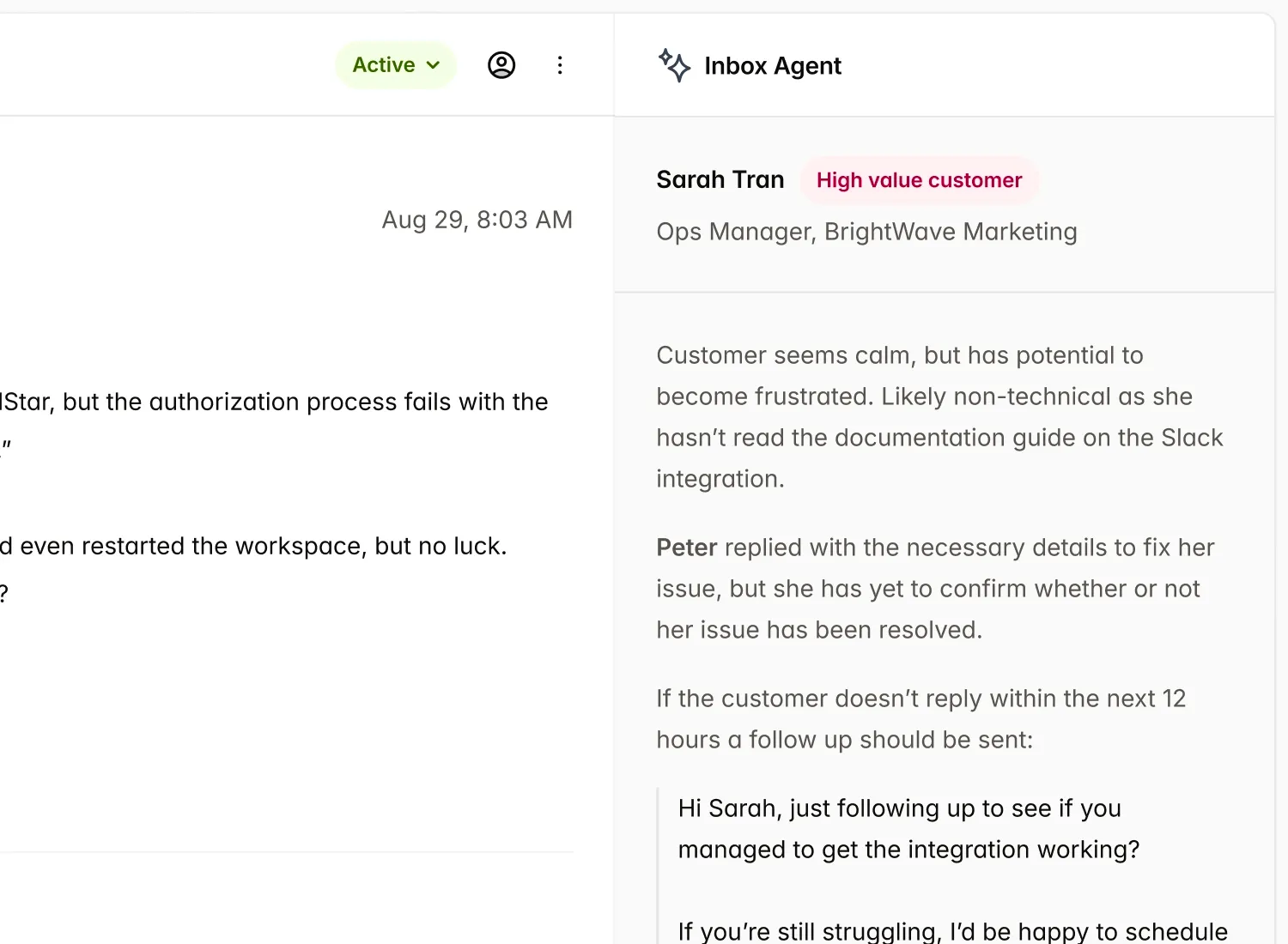 Feature screenshot